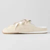 Alo Sunset Sneaker Mule – Sandstone