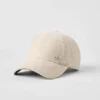 Prestige Off-Duty-cap – kremfarget melert