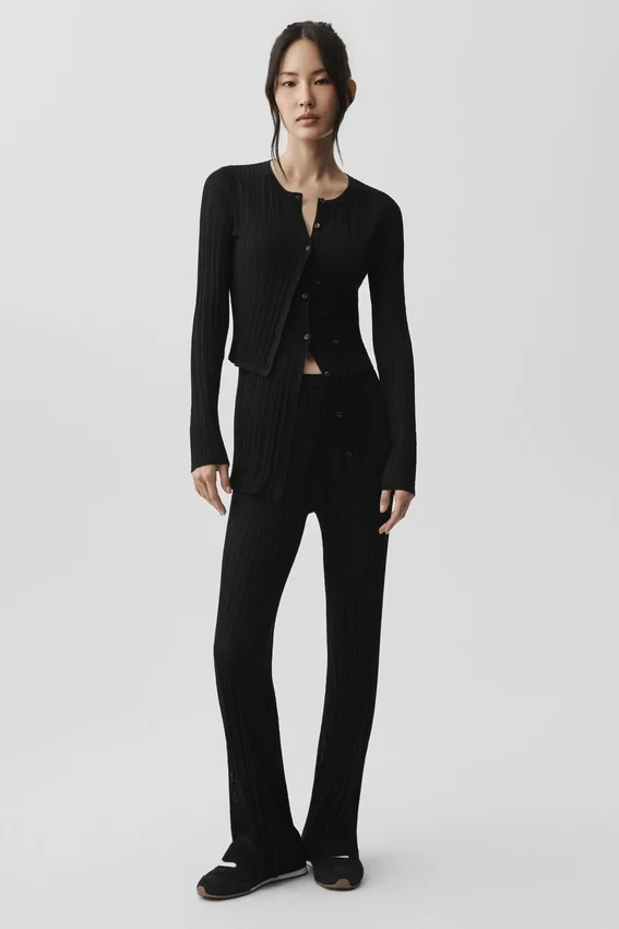 Strikkegenser Sunlit Cardigan – svart